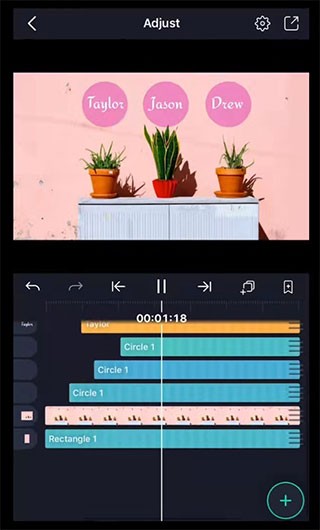 Alightmotion剪辑软件