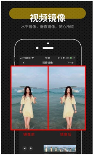 快映剪辑最新版