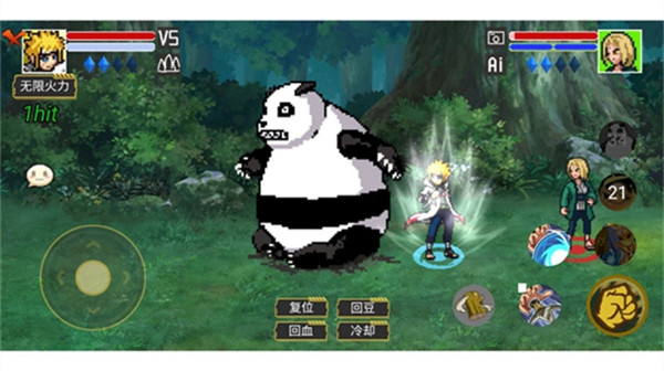 像素火影宇宙服重启版最新版本