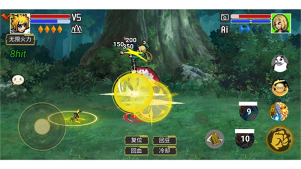 像素火影宇宙服重启版最新版本