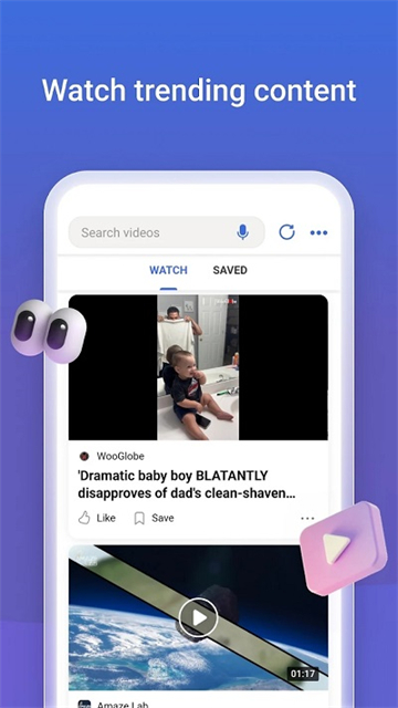 必应浏览器国际版