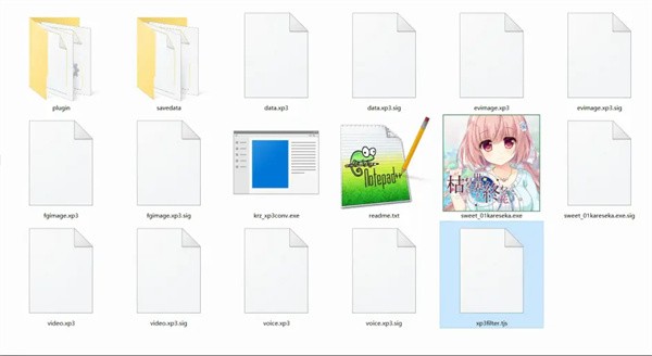 吉里吉里模拟器2