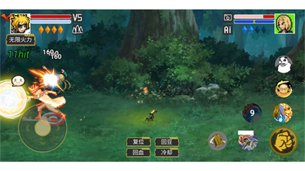 像素火影宇宙服重启版最新版本