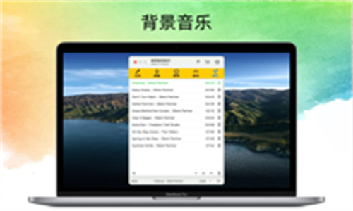 极简直播音效手机版