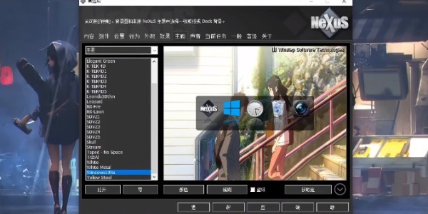 凉鹤美化包最新款