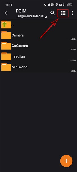 老外管理器绿色版本
