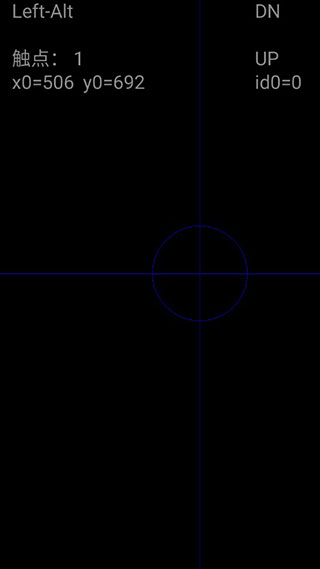 Gamekeyboard中文版