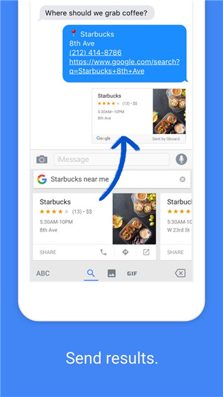 谷歌输入法官方版