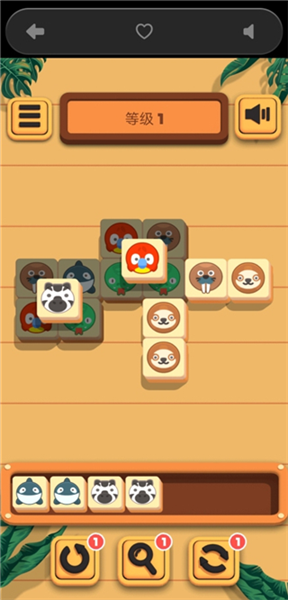 有哪些游戏配图6