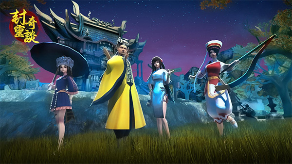 封灵奇谈官方正版