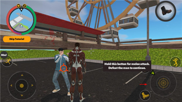 神奇的绳索英雄