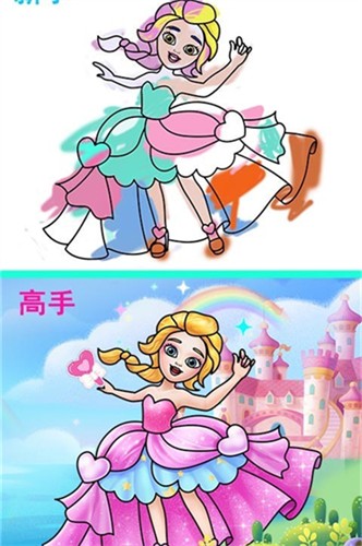 梦幻动画涂鸦世界