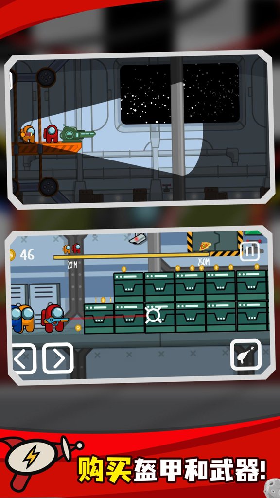 小小侠客模拟器(安卓版)