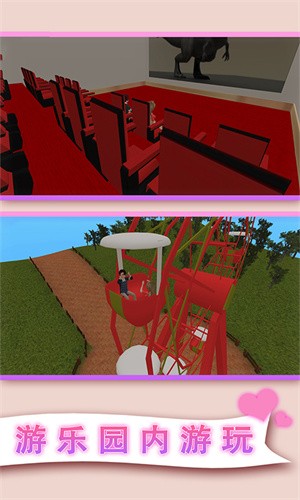 小忍计划温泉店