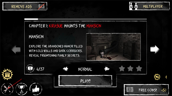 恐怖之眼重制版(Eyes)