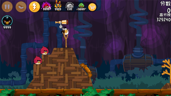 愤怒的小鸟旧版