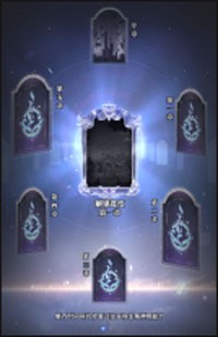 斗罗大陆武魂觉醒4399版