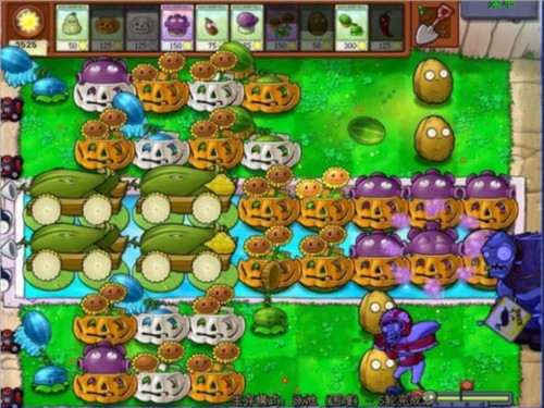 植物大战僵尸Online