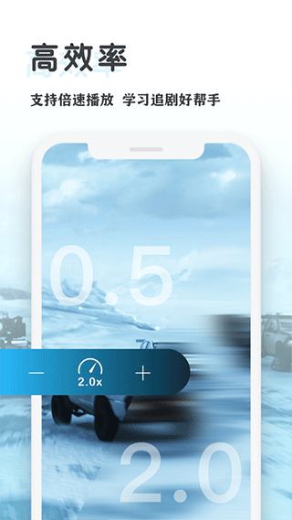 1K播放器苹果版(1KPlayer)