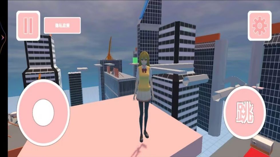 彩虹楼梯跑跑酷