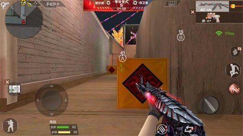 CF手游怀旧服单机版