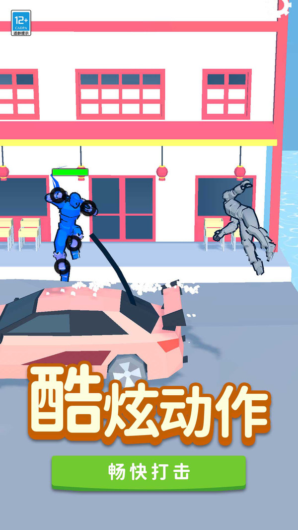 超强输出全靠画