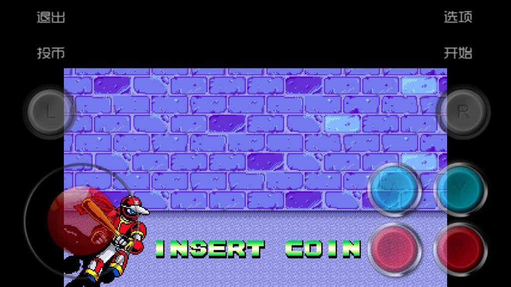 忍者棒球(街机版)