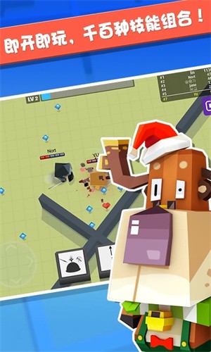 弓箭手大作应用宝版