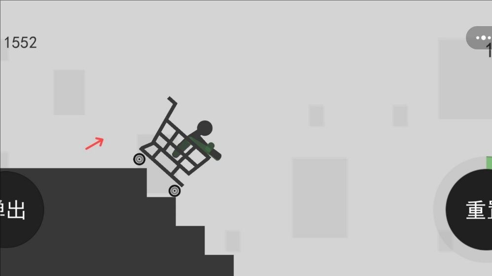 疯狂破坏火柴人