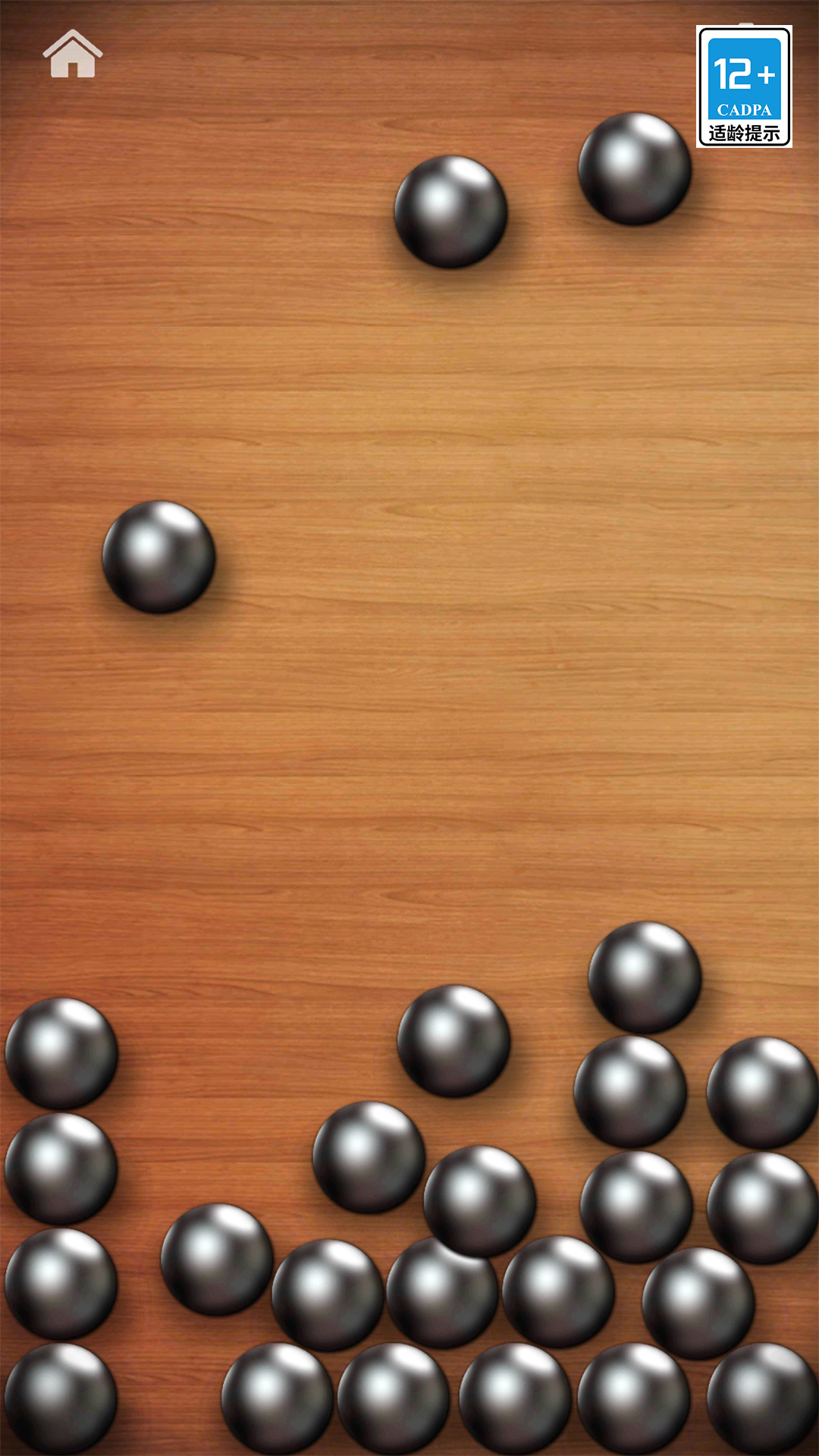 解压模拟大挑战