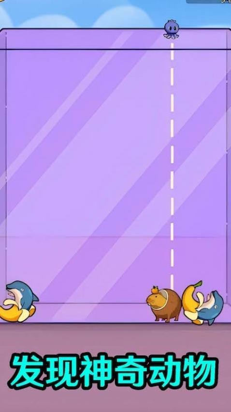 山海经木棍人模组