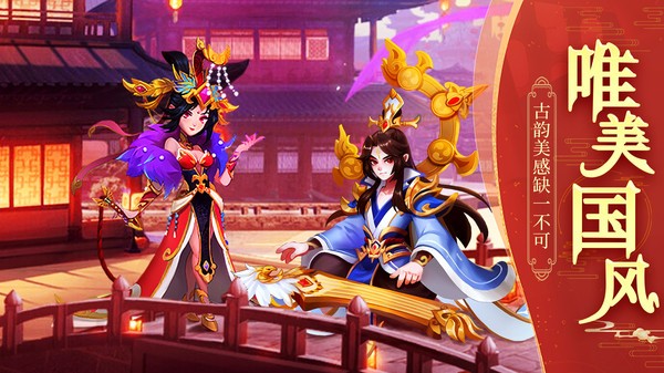 魔灵军团神话塔防