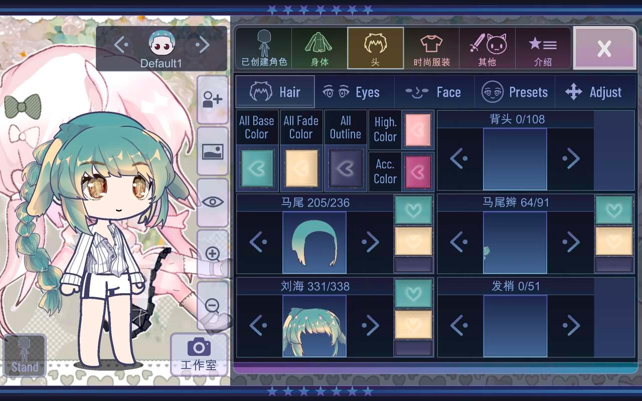 GACHA甜甜(加查甜甜)