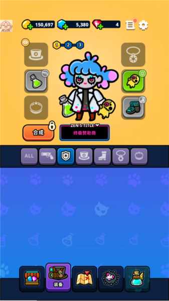 异变生存战(Undercity)