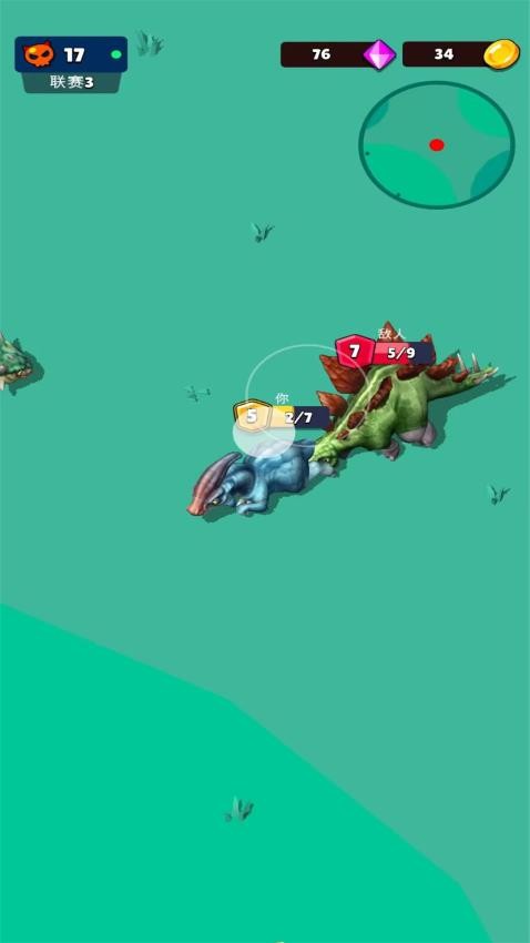 原始战争恐龙大对决