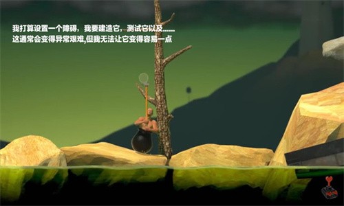 掘地求升安卓版