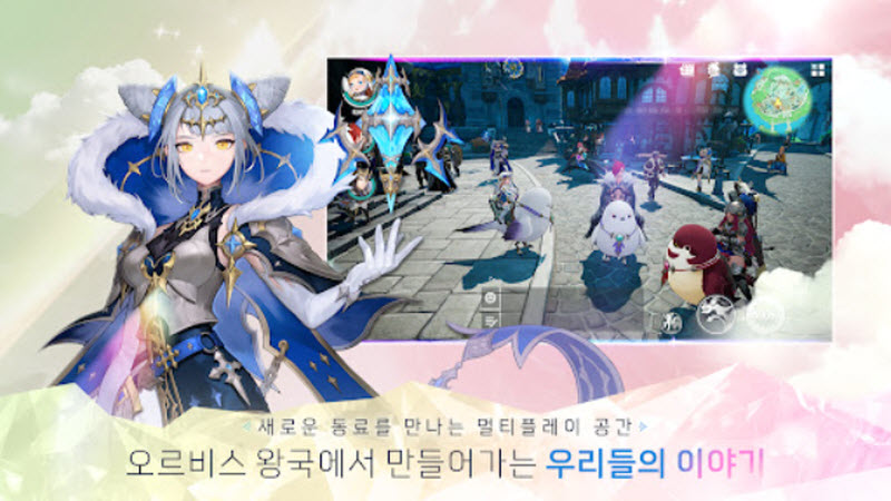 龙之剑(龙之剑安装器)