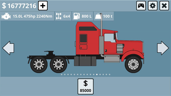 迷你卡车司机原版(Mini Trucker)