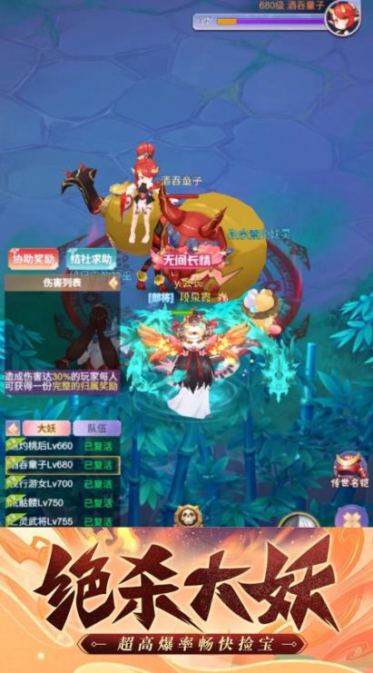 1767161534947364 (1).jpg