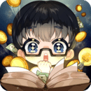 小说家模拟2(破解版)