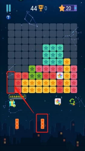 消灭星星2017经典版