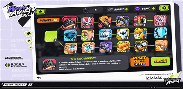 重甲突击(HeavyAssault)