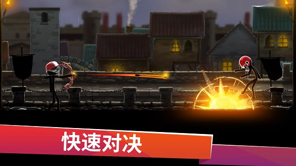 火柴人弓箭手中文版