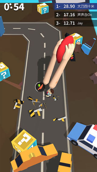 我的大刀四十米官方正版