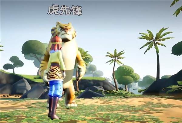 黑神话悟空抢先版吉吉国王版