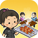 深夜的烧烤店官方正版