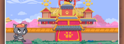 喜羊羊与灰太狼奇幻之旅正版