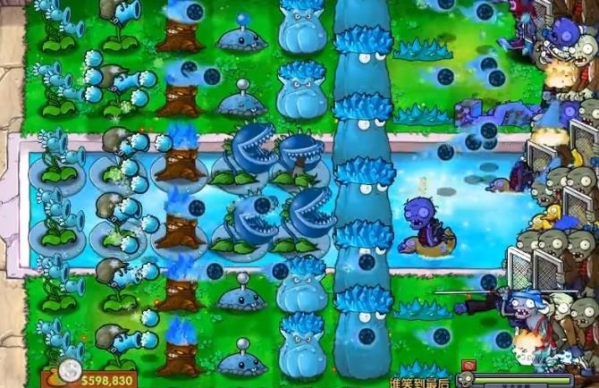 植物大战僵尸寒冰版