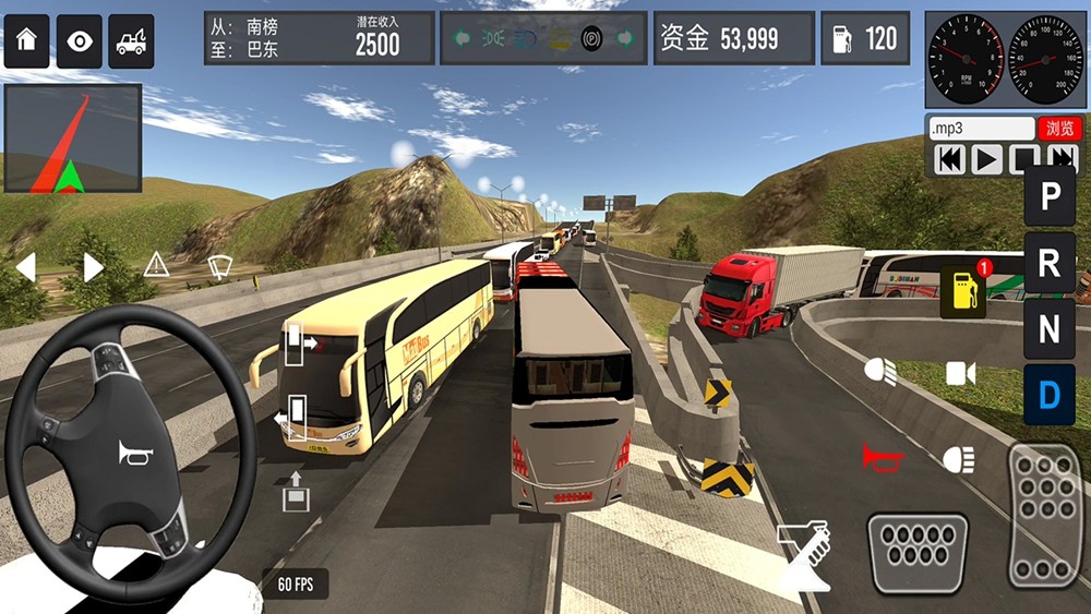 遨游中国模拟器打工模式