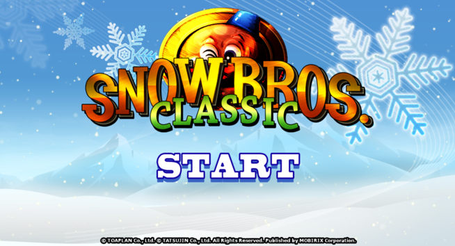 雪山兄弟(SNOW BROTHERS classic)